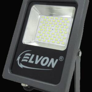 PROIECTOR LED COB HLQ SLIM IP65 4500K 20W