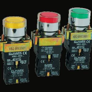 Buton cu Lampă Galben 220V, ELM-401571, Elmark