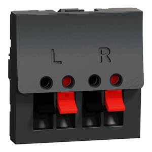 Priză Difuzoare Noua Unica 2m Crem, NU348654, Schneider Electric - Schneider